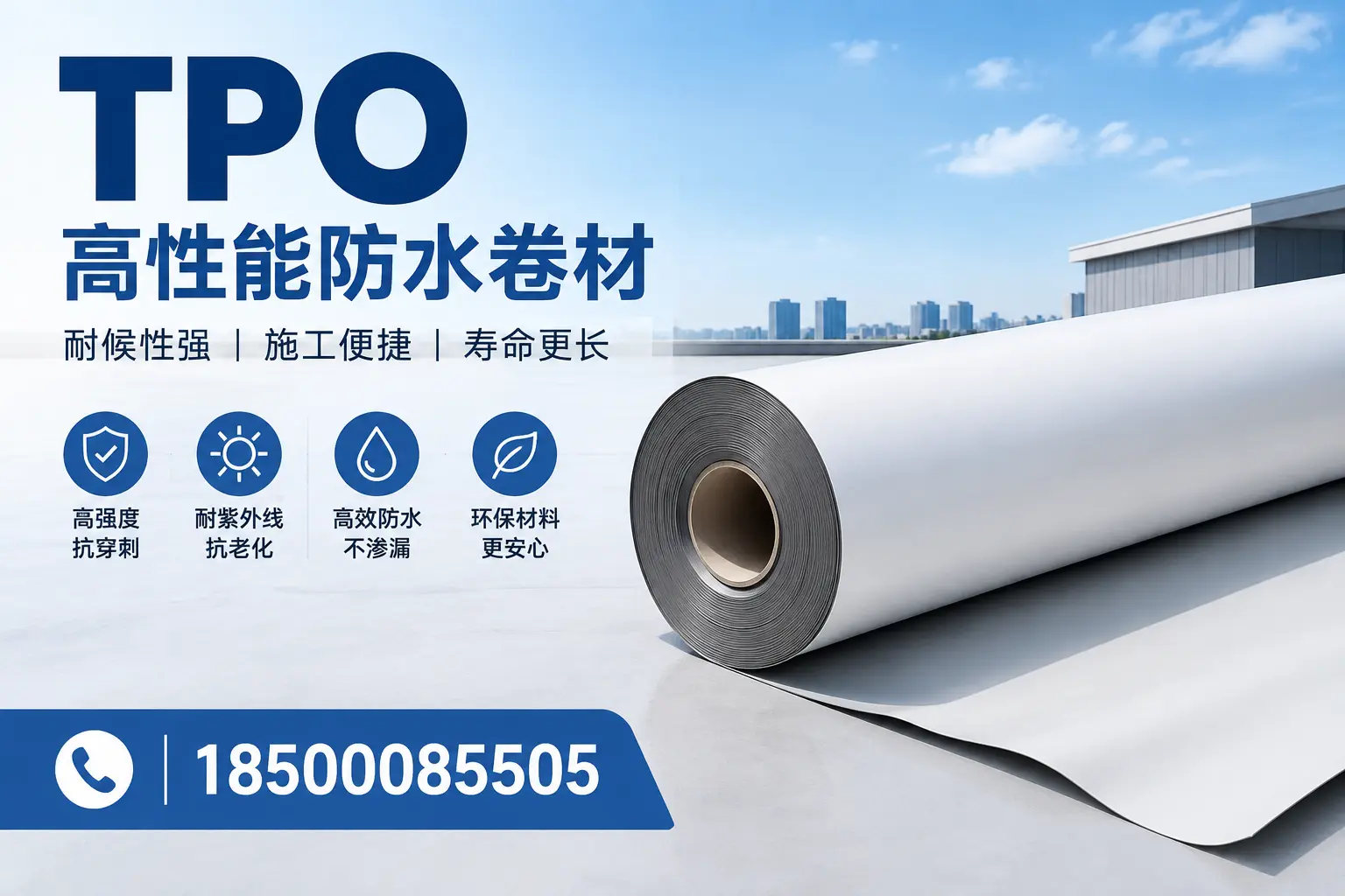 tpo使用中的常见问题,吐鲁番企业必看技巧